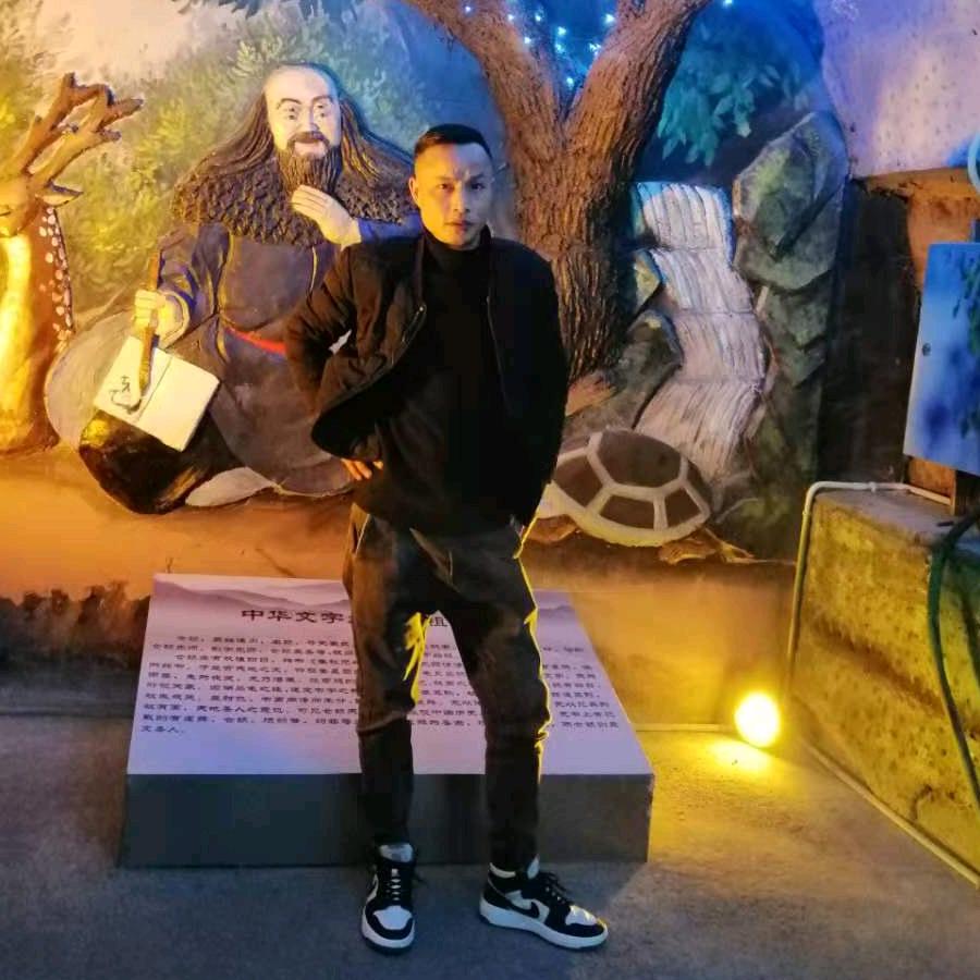 天意