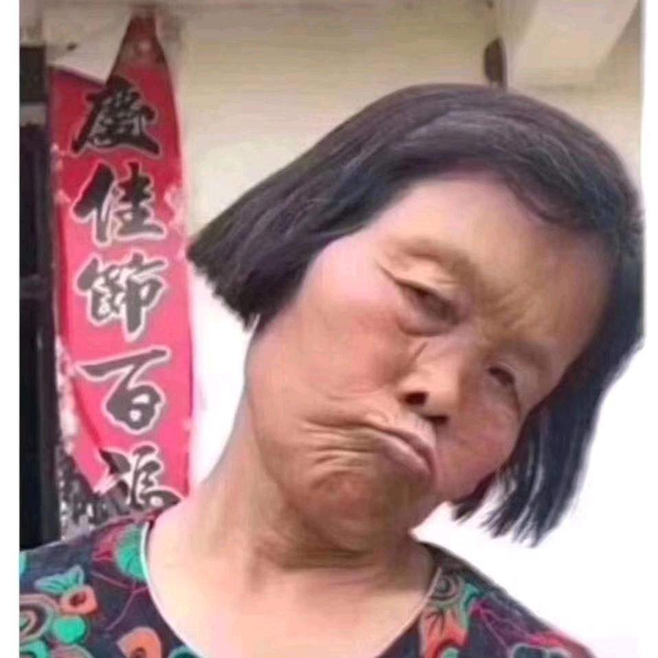 黑黑壁纸