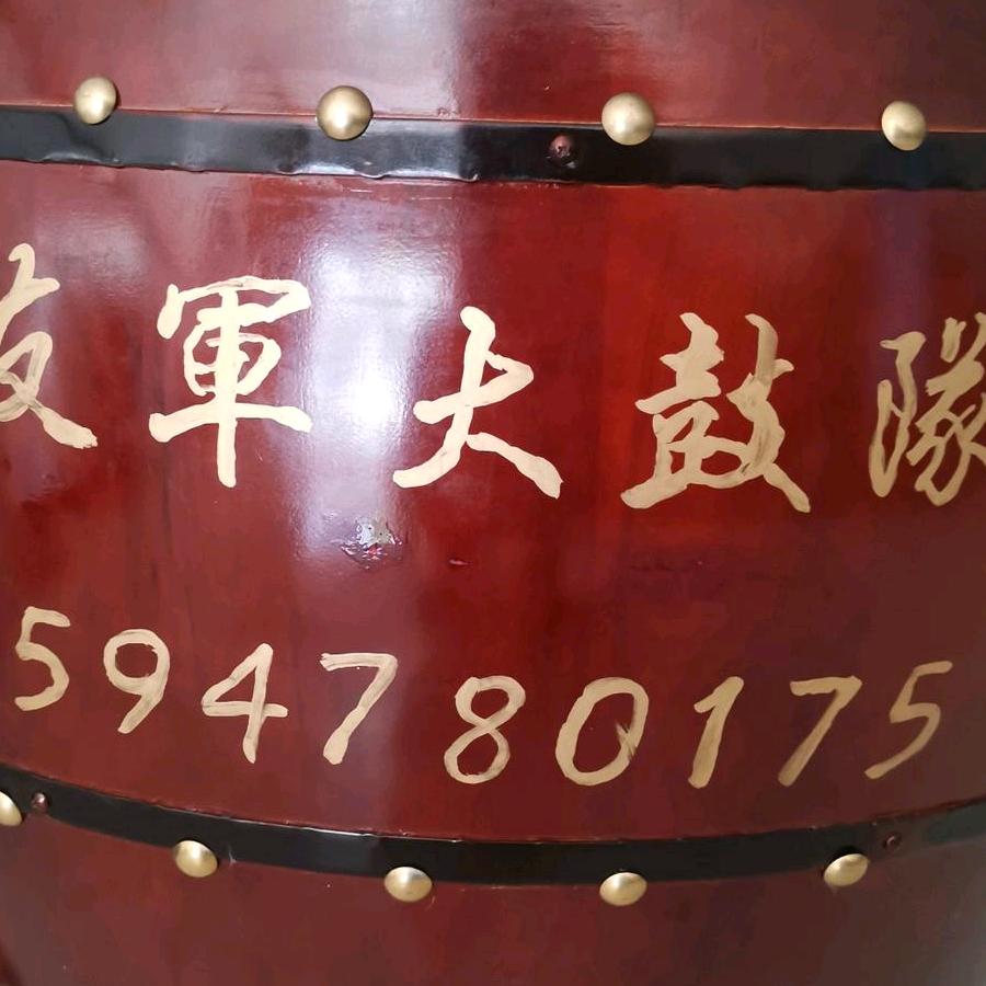 蹇友军大鼓队（巫溪徐家）