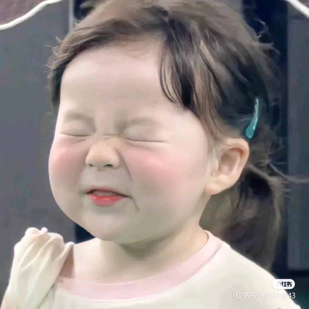 歪歪💕🦄