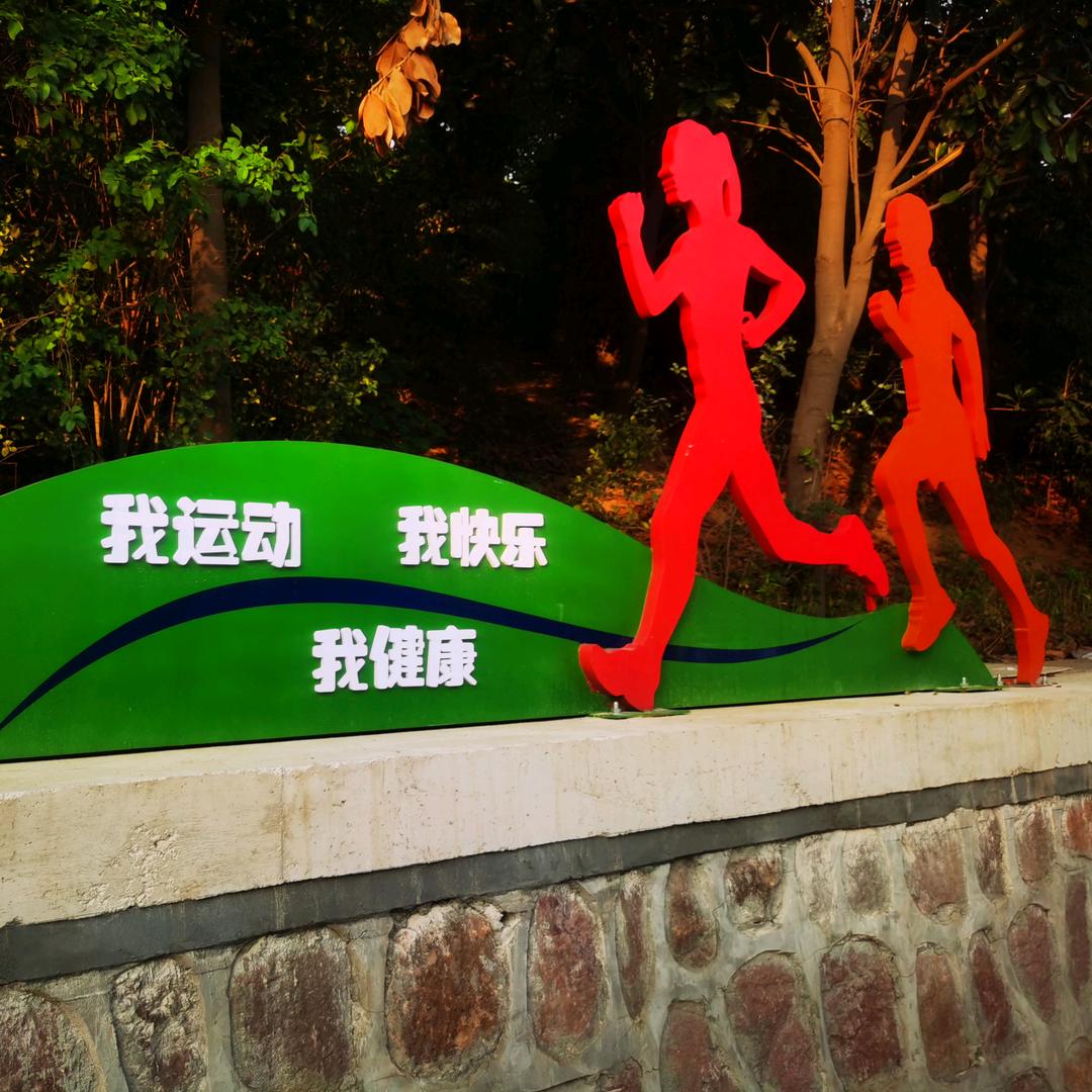 龙腾汽修