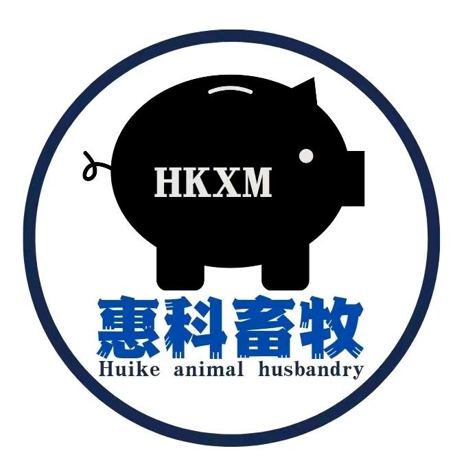 河南惠科畜牧器械耗材-左千军