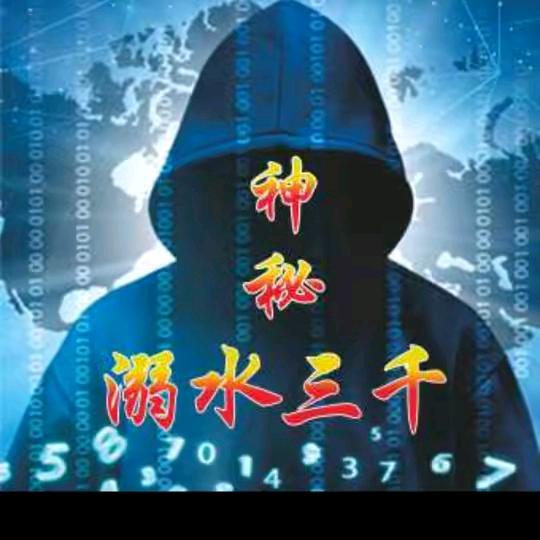 启东电气