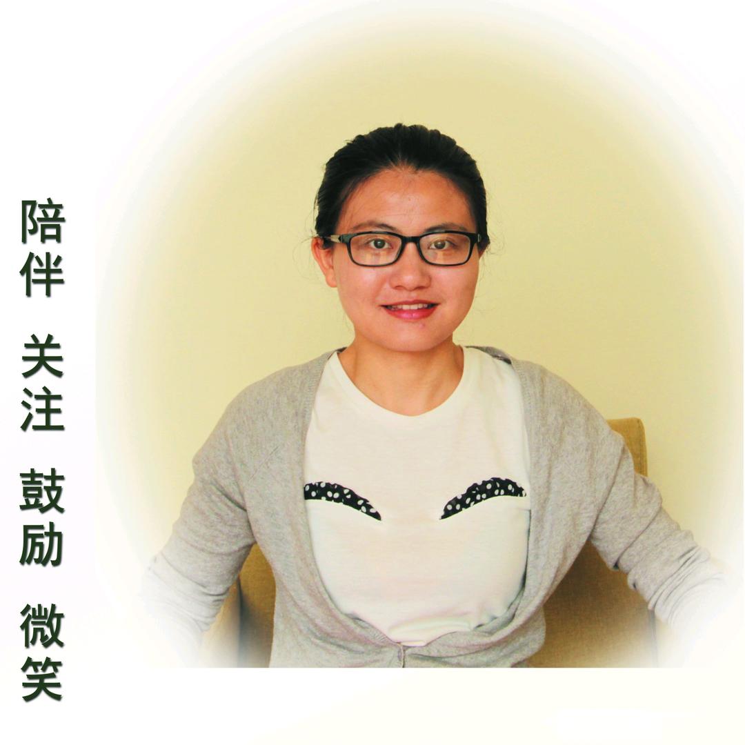 大鱼老师是七七妈