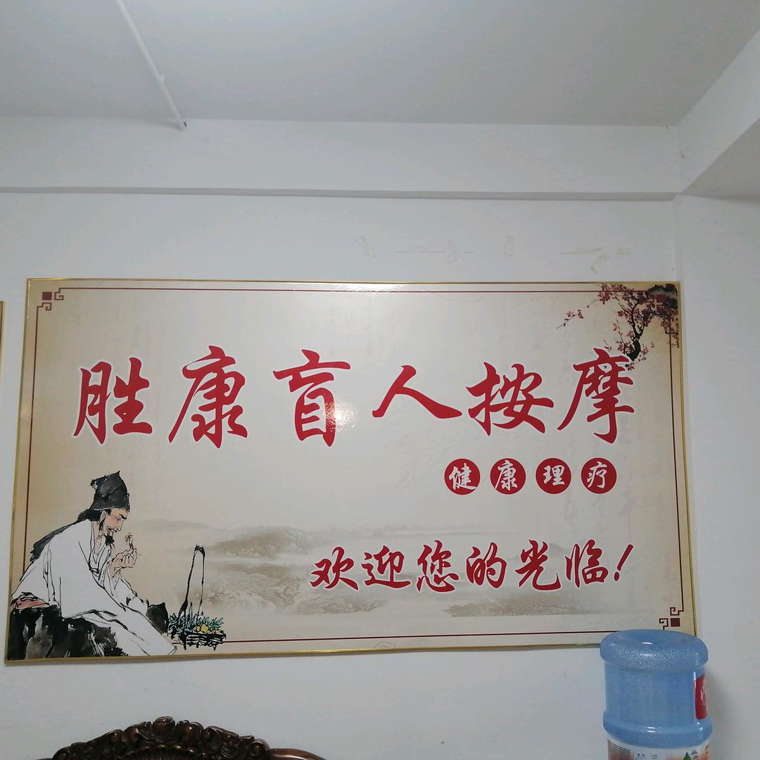 喜欢你