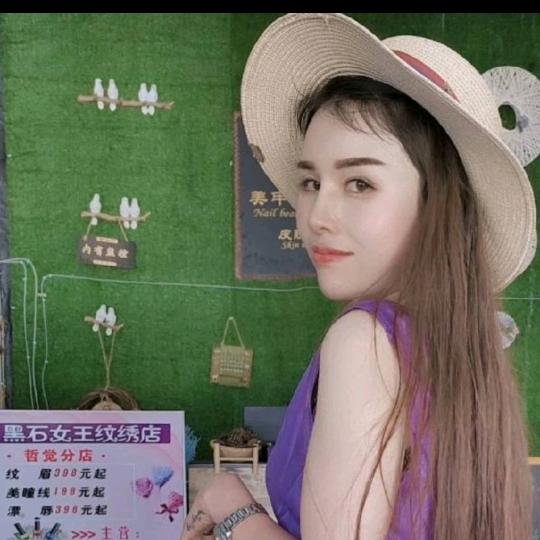 黑石女王纹绣(招学徒)