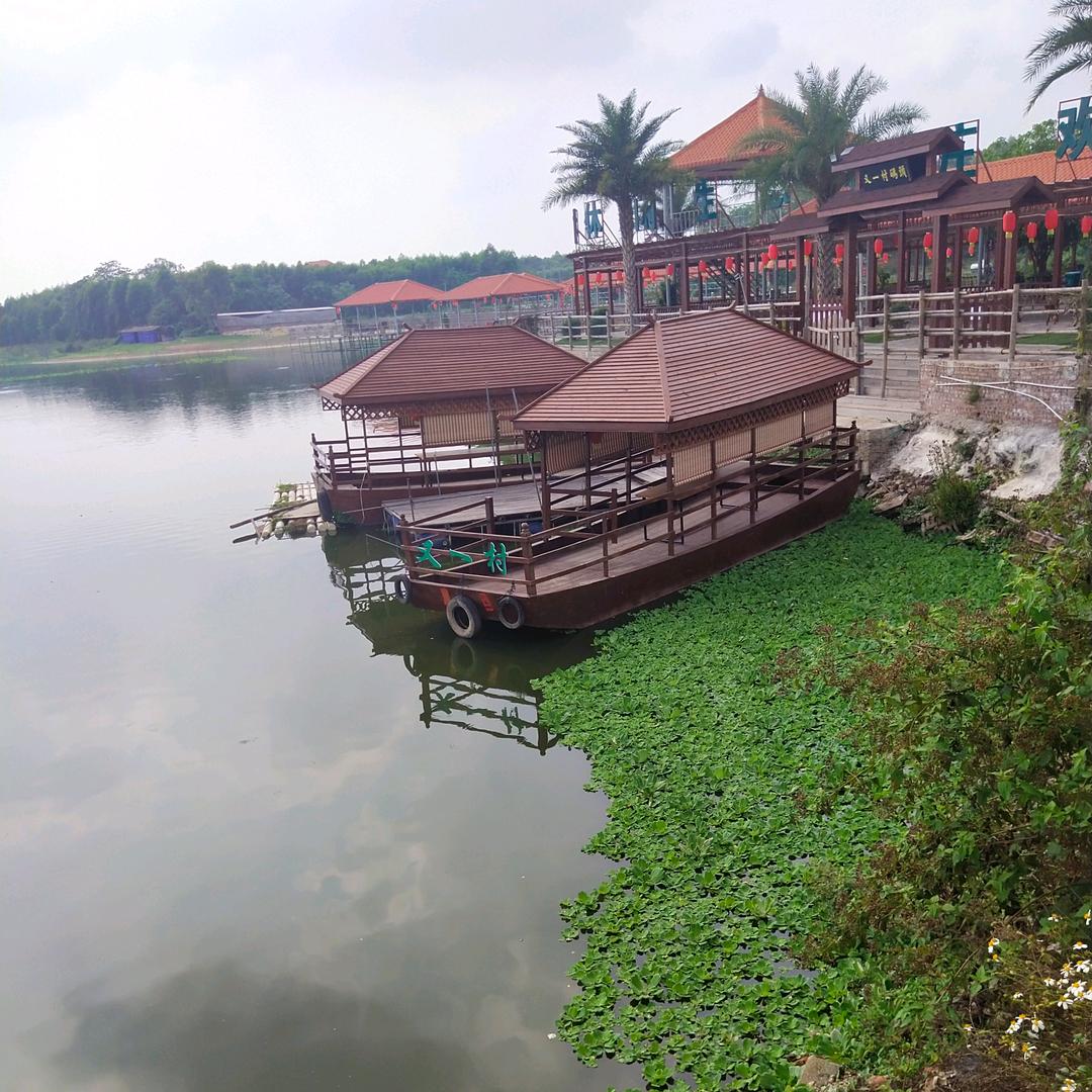 子陌