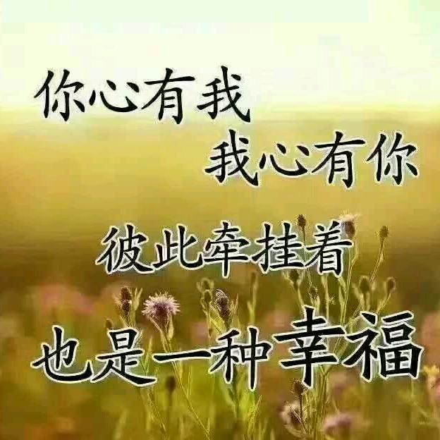 有家才温暖