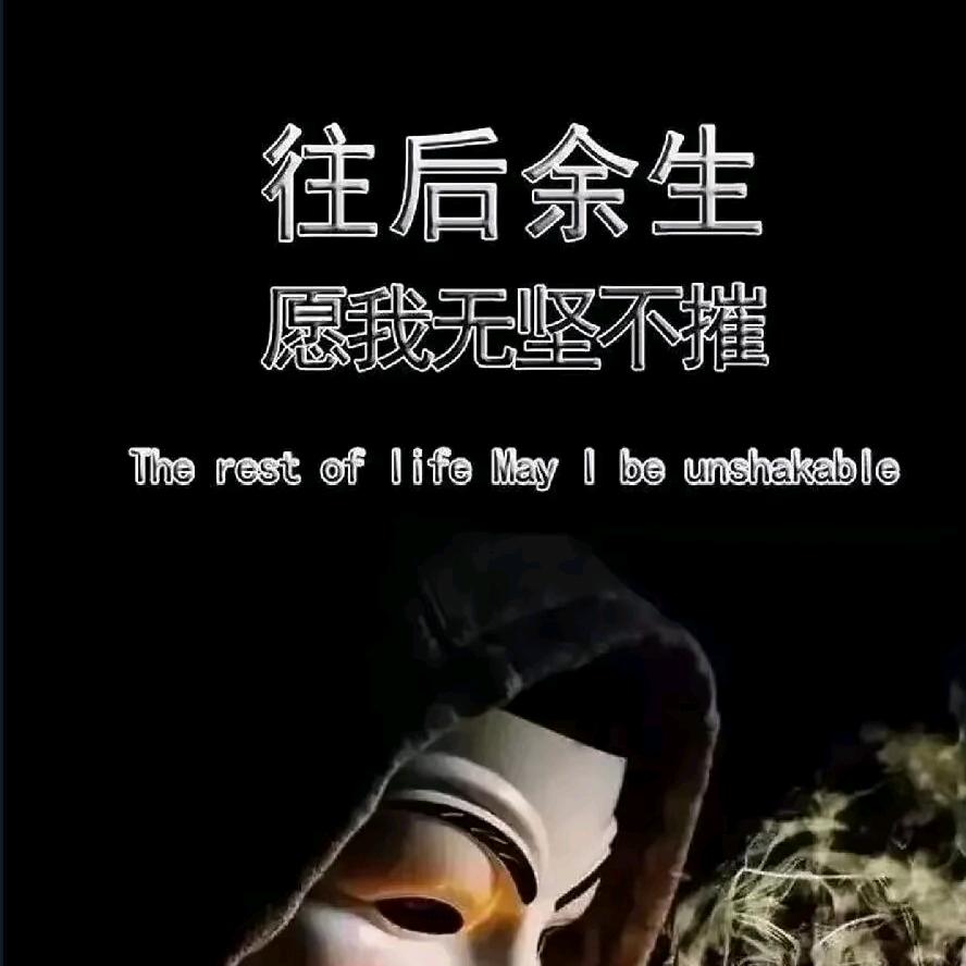 ℒฺℴฺνℯ̶ฺ归̶零̶❆