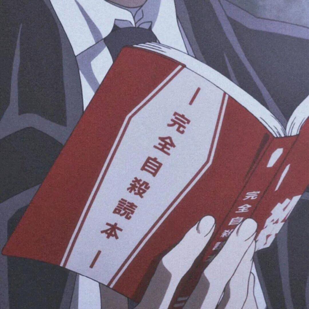 何以醉长安