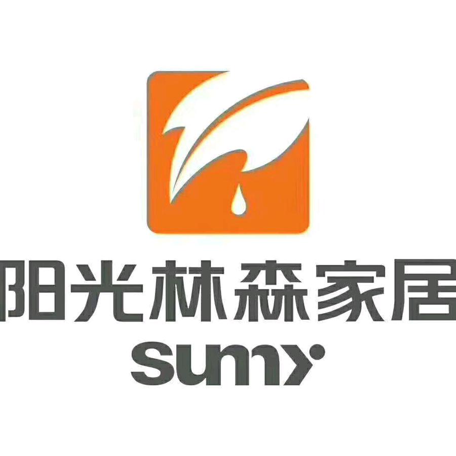 阳光林森全屋定制（武乡店）