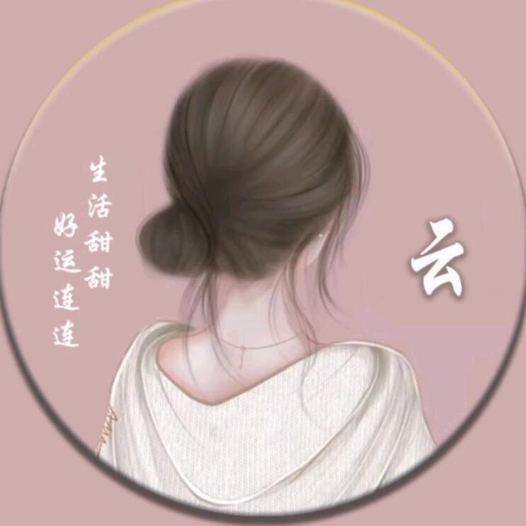长寿仙