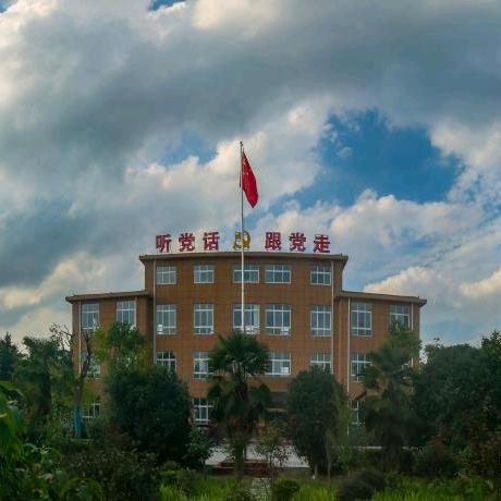 点开有喜