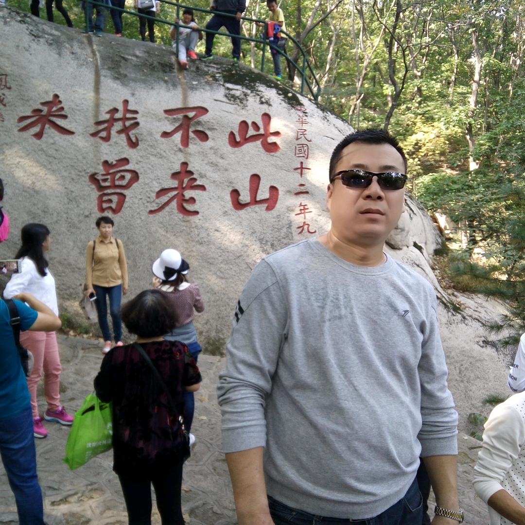 首尔街