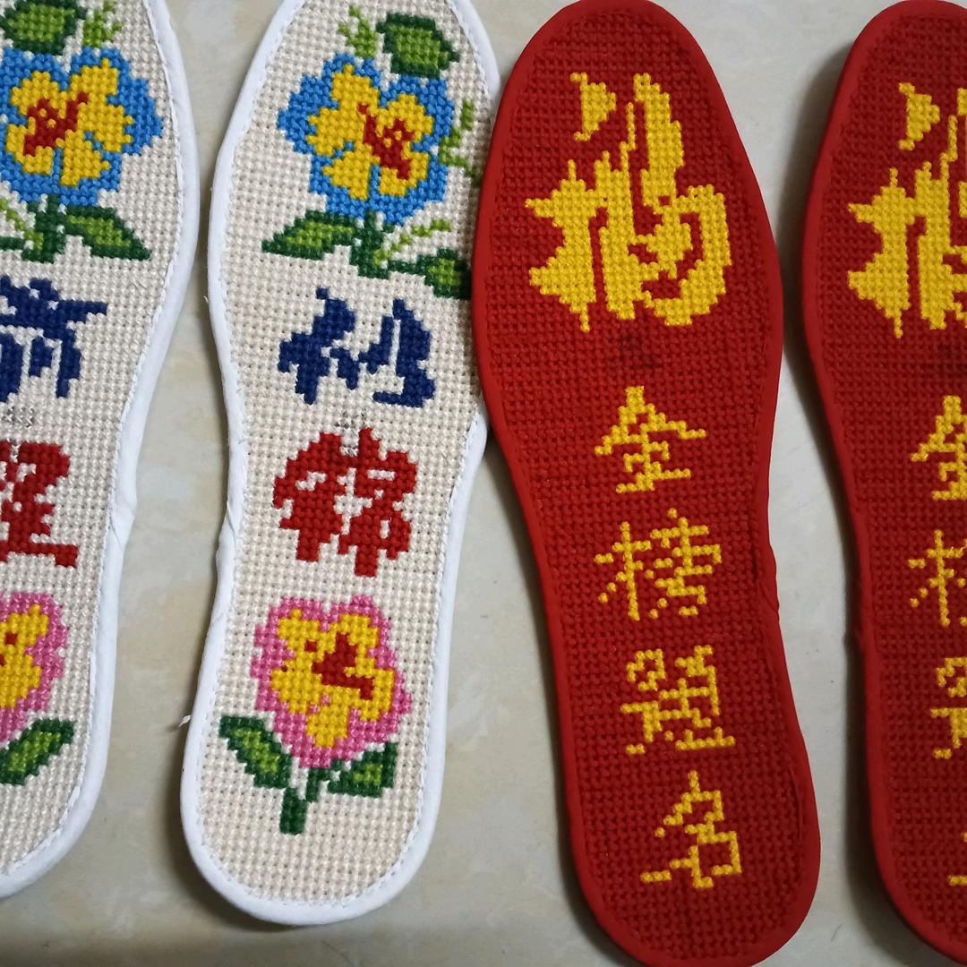 帅彤