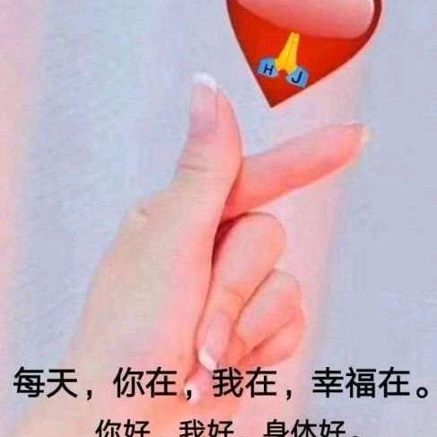 甘孜九龙🧡ྀི💛ྀི❤️ྀི说铁红英