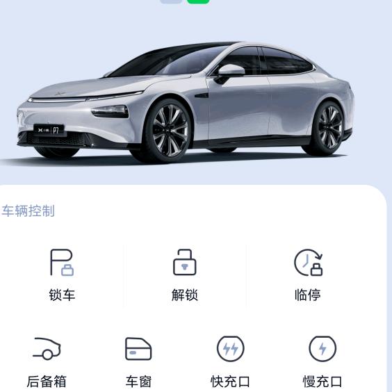 用户2254491113171