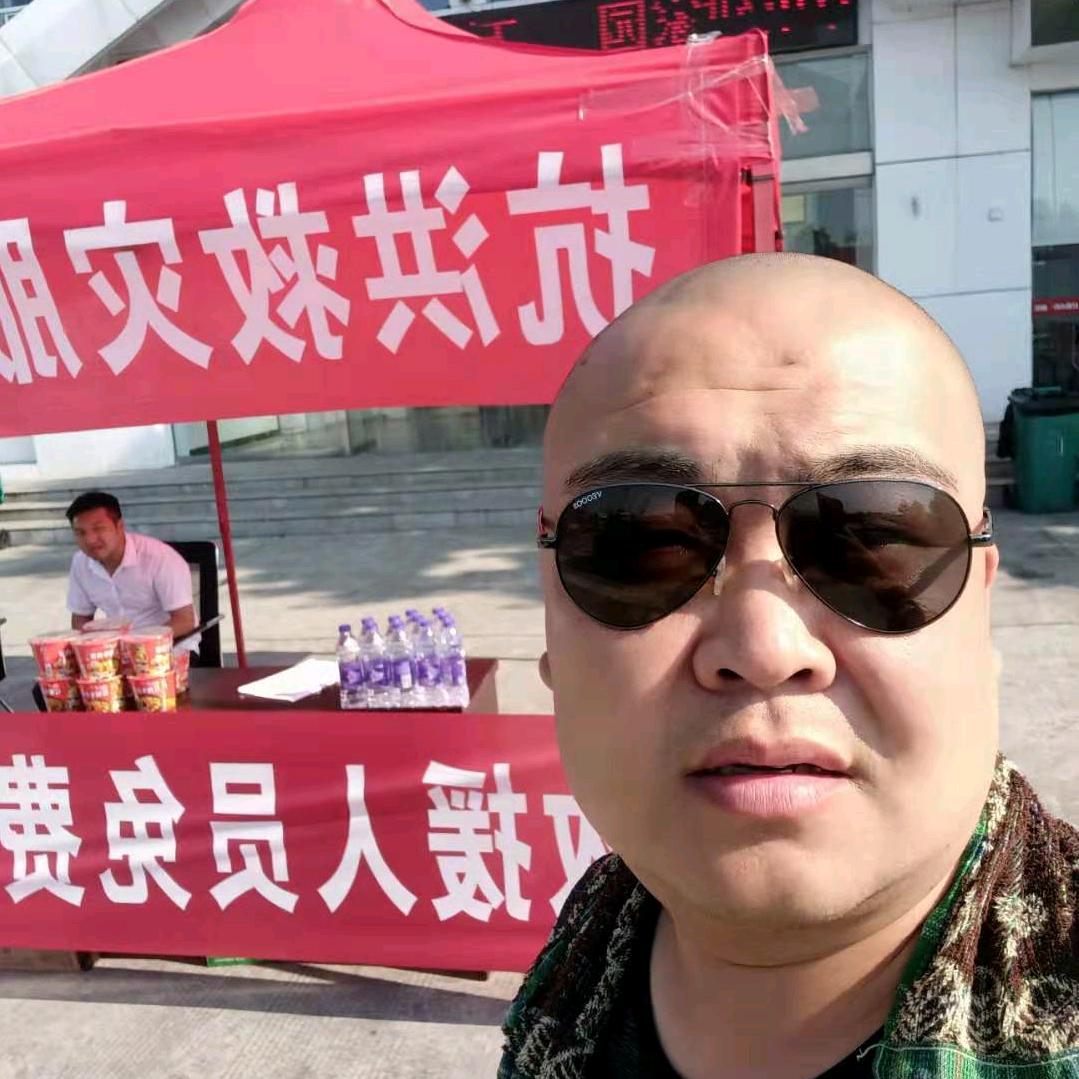 《郭靖》