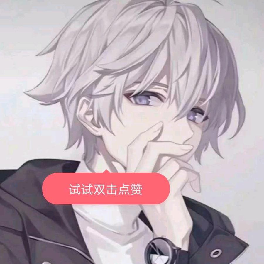 不摆烂了(〜￣▽￣)〜