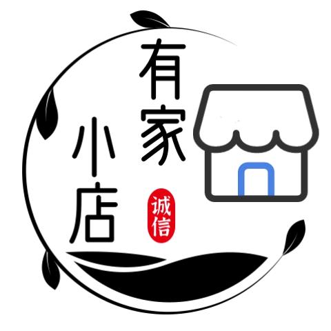 射阳强微好物