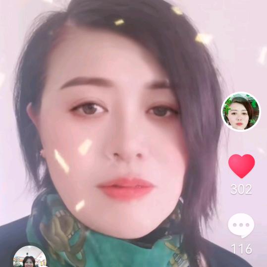 大王