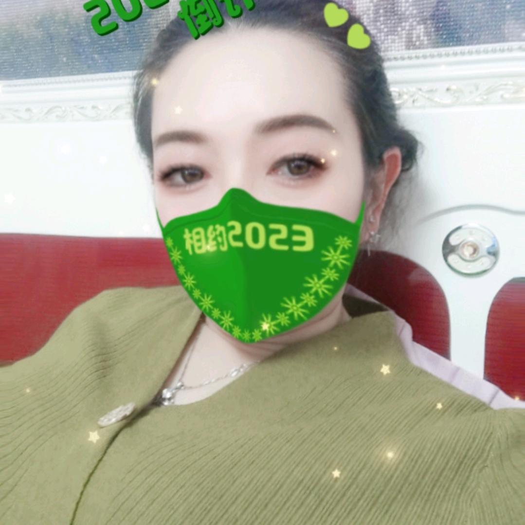 美丽的回忆