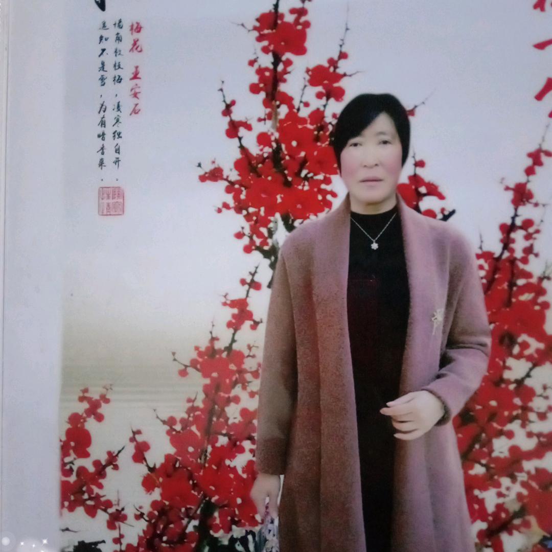 顺其自然