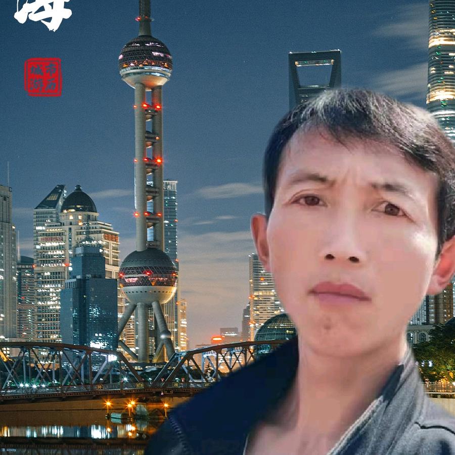 祝杰