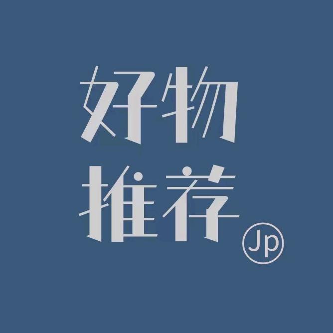 Jp  甄选
