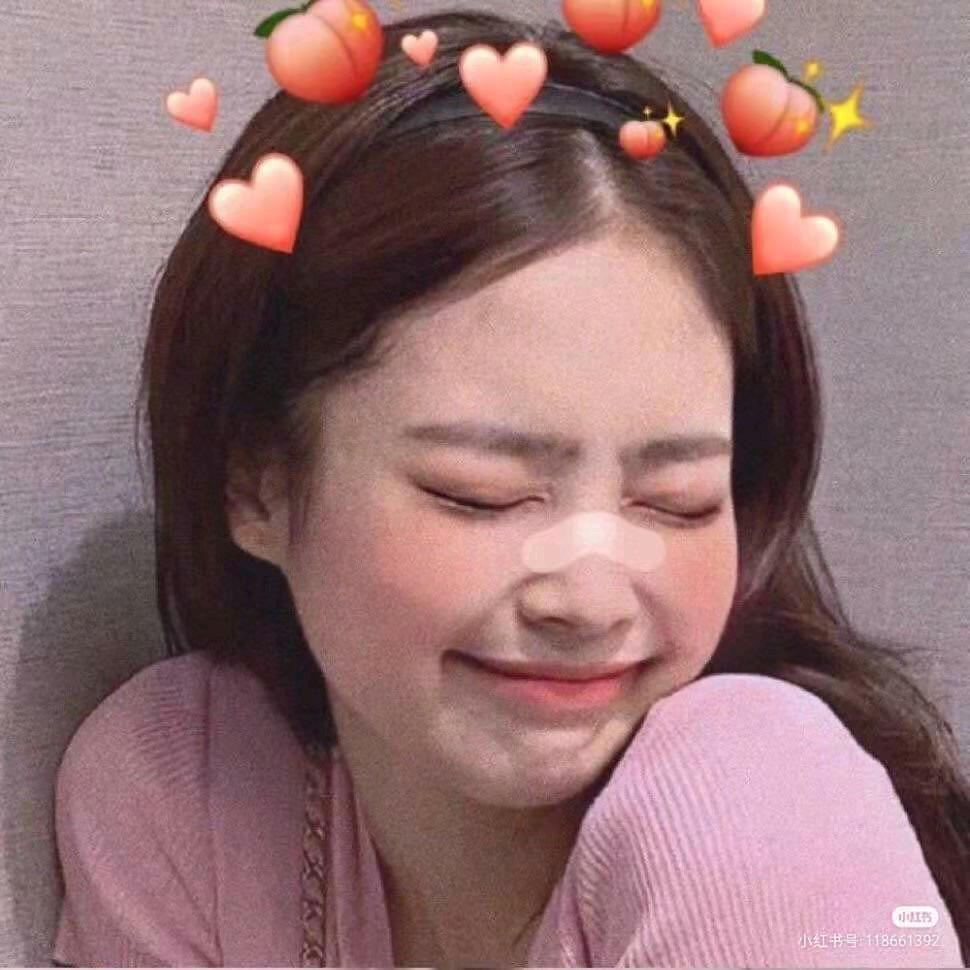 做一个诚实的人