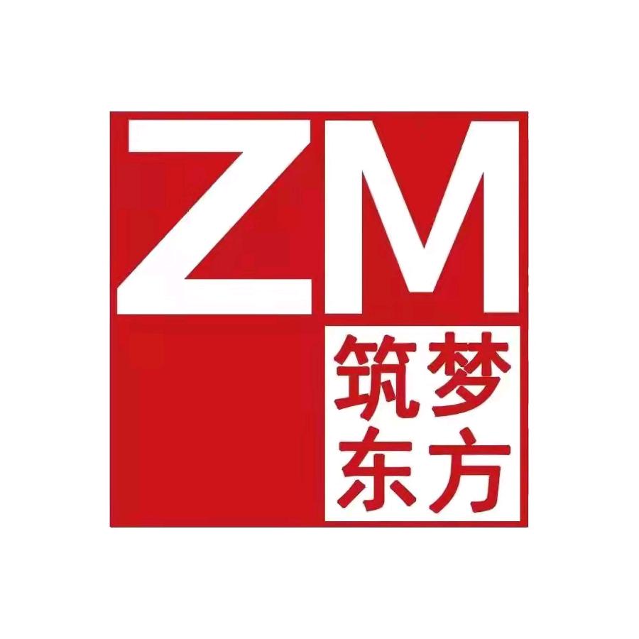 筑梦东方视觉表现