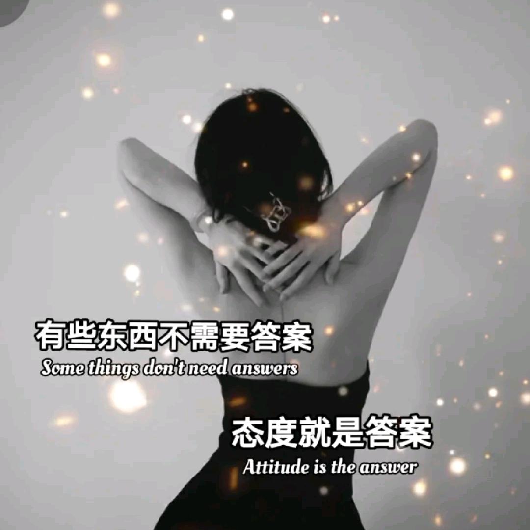 烟雨凡馨