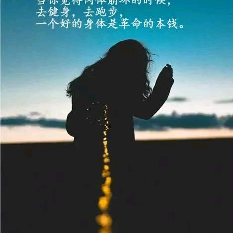 @海韵养生会所（宝哥）