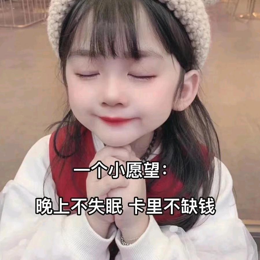 陪伴才是拥有