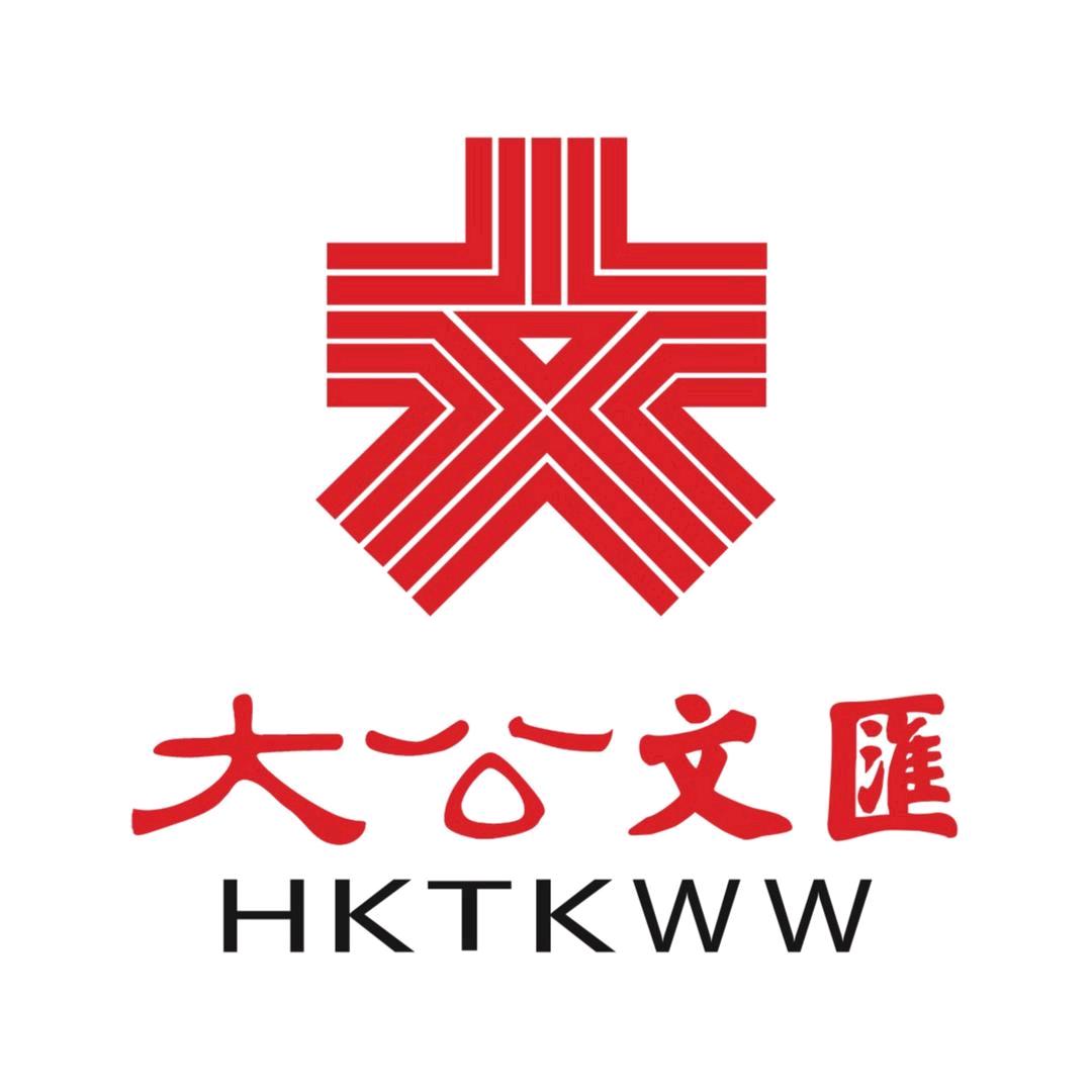 粵港澳在線