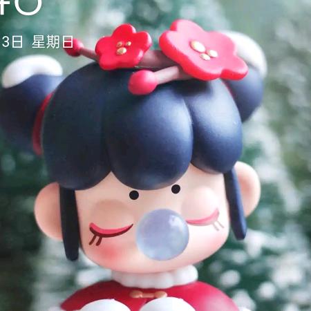 刘兰香