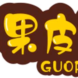 果皮看世界