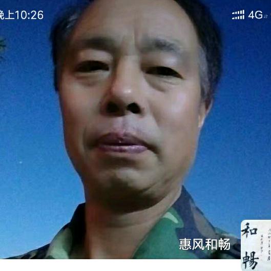 手机用户3048830312