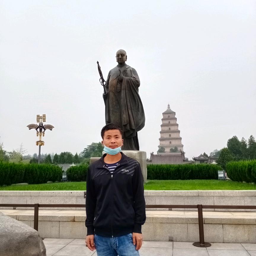 钱途辉煌