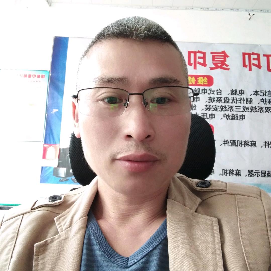 周全日用百货店