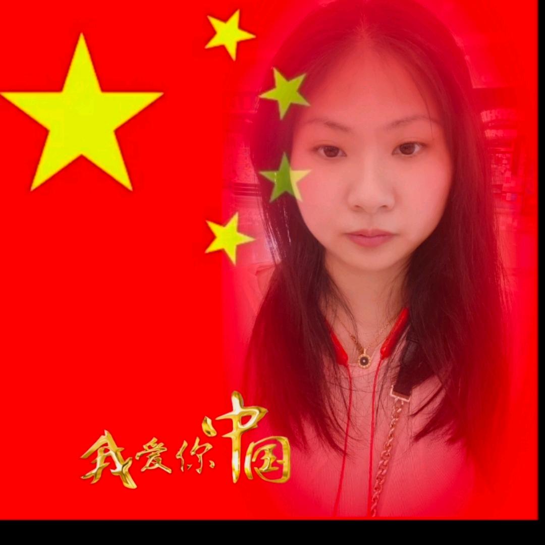 岳来岳好❤️
