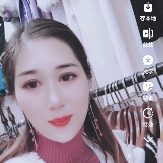 汝南县二龙里花蜜女装