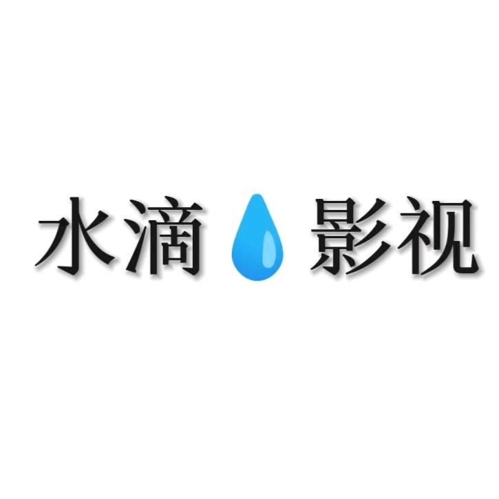 神火房东租售