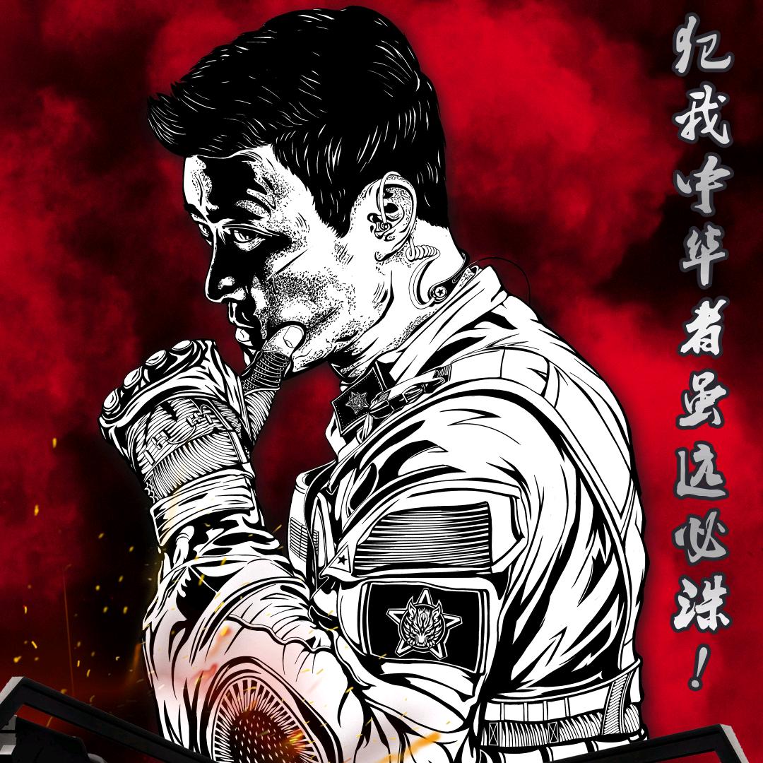 战狼电影