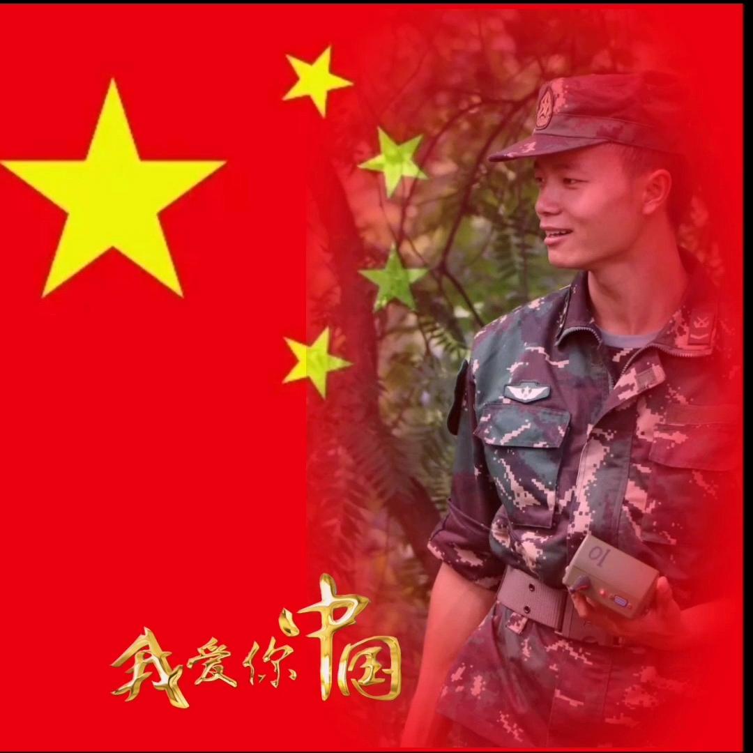 西昌市尚武跆拳道