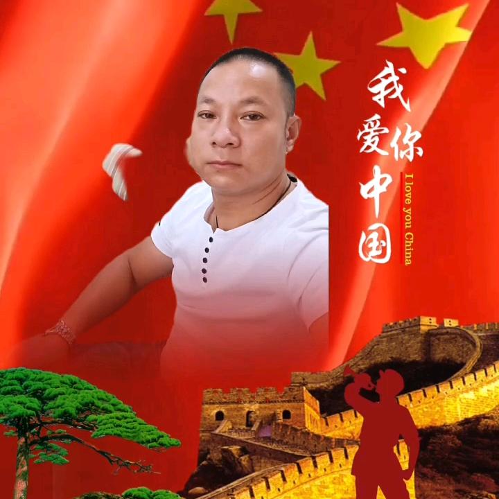 幸福