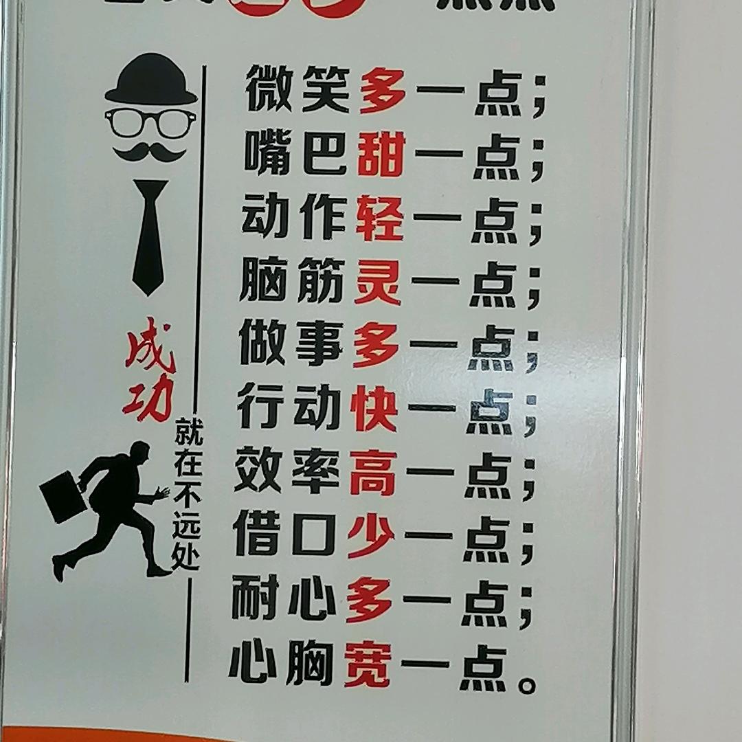 顺其自然，