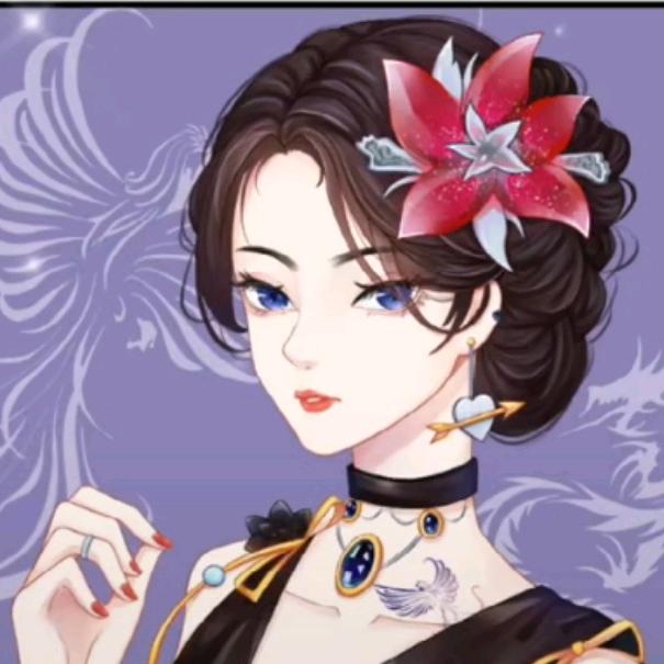 自爱