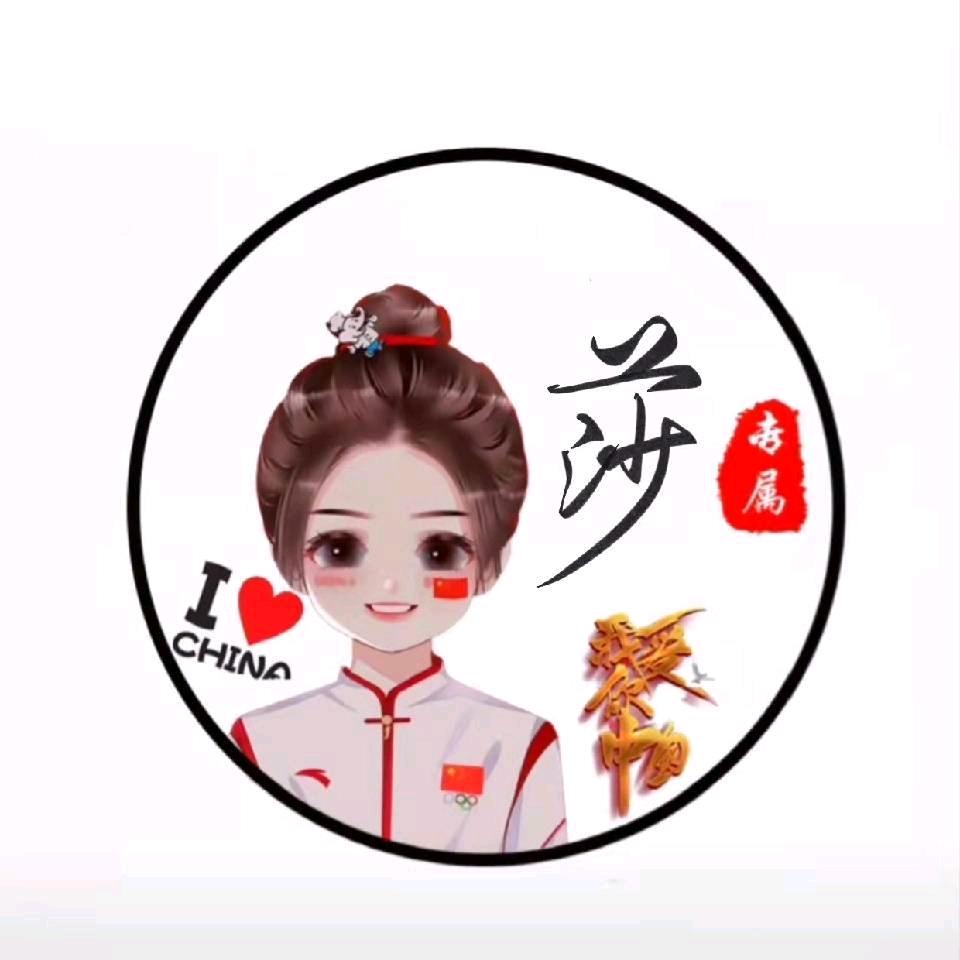 এ᭄₅₂₀莎ོꦿృ༊