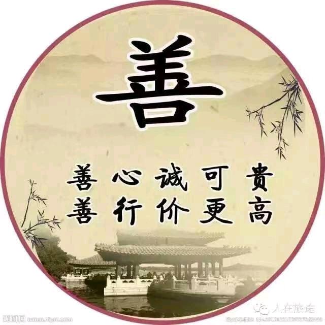 东阿二哥（退役医务兵89.3）